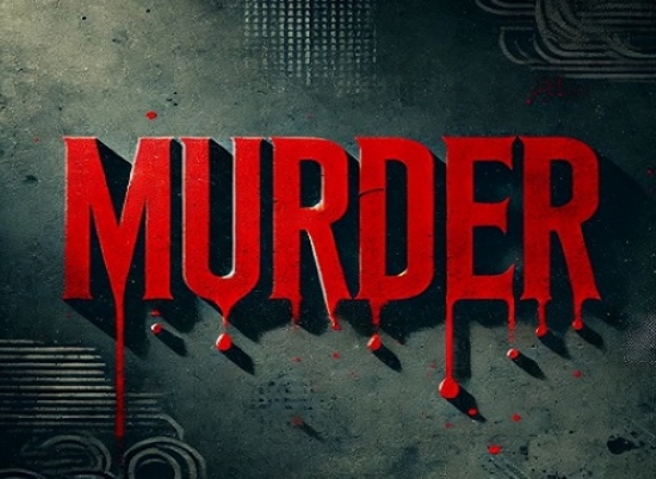 Prahladpur-Murder-Case