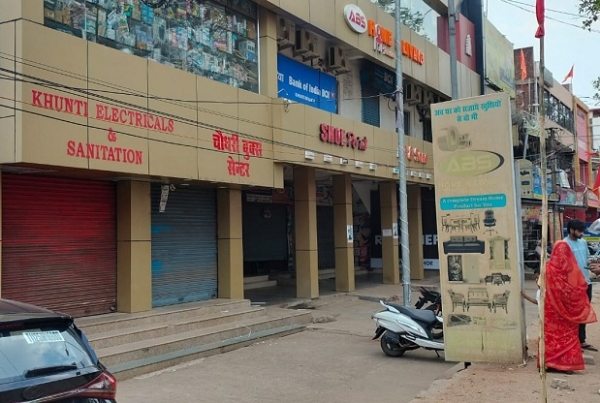 JH-WIDESPREAD-IMPACT-OF-THE-SHUTDOWN-IN-KHUNTI-DIS