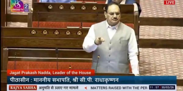 مذہب کی بنیاد پر او بی سی ریزرویشن کے مبینہ غلط استعمال پر اپوزیشن کا راجیہ سبھا سے واک آؤٹ