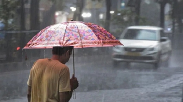 علامتی تصویر