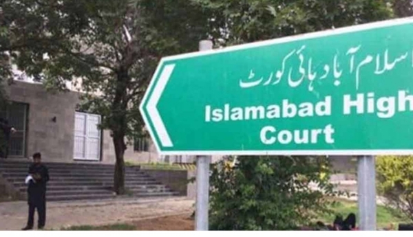 منی لانڈرنگ کیس میں معروف پاکستانی ماہر امراض جلد ڈاکٹر فضیلہ عباسی کی عبوری ضمانت بحال