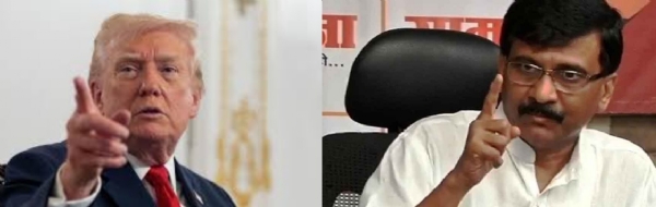 Politics Maha Sanjay Raut Trump