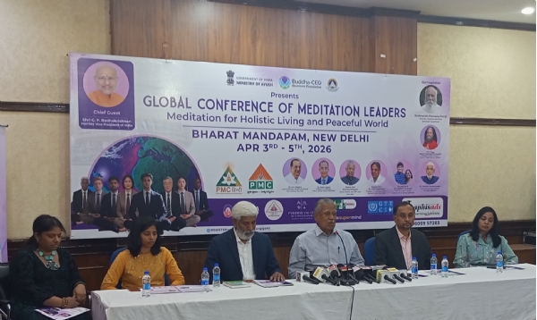 نائب صدرجمہوریہ ہند ’عالمی کانفرنس آف میڈیٹیشن لیڈرس‘ میں مہمان خصوصی ہوں گے