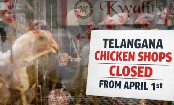 تلنگانہ میں چکن شاپس کی غیر معینہ مدت کی آج بدھ سے ہڑتال تلنگانہ میں چکن شاپس کی غیر معینہ مدت کی آج بدھ سے ہڑتال