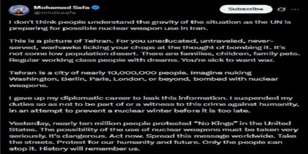 اقوام متحدہ کے اہلکار محمد صفا کا استعفیٰ، تہران پر ممکنہ ایٹمی حملے کے حوالے سے سنگین انتباہ