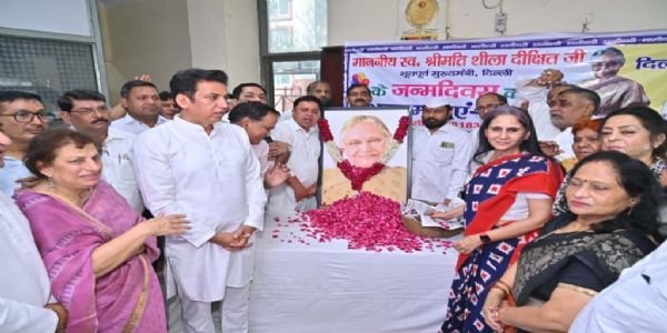 کانگریس قائدین نے سابق وزیر اعلیٰ شیلا دکشت کو خراج عقیدت پیش کیا