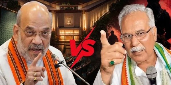 چھتیس گڑھ: سابق وزیر اعلی بھوپیش بگھیل نے مرکزی وزیر داخلہ امت شاہ کو نکسل مسئلہ پر کھلی بحث کا چیلنج دیا۔