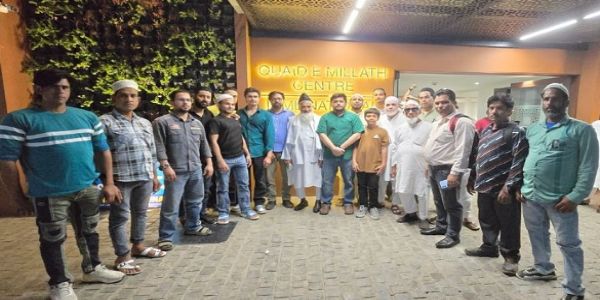 سید احمد بخاری کی والدہ کے انتقال پر انڈین یونین مسلم لیگ کا تعزیتی اجلاس