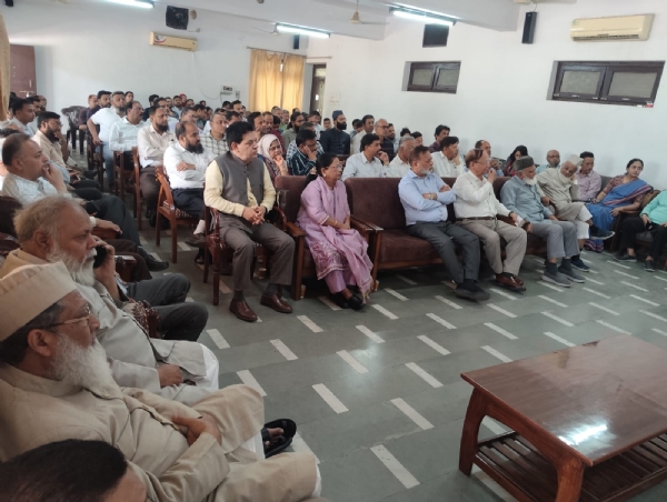 اموٹا میٹنگ اموٹا میٹنگ