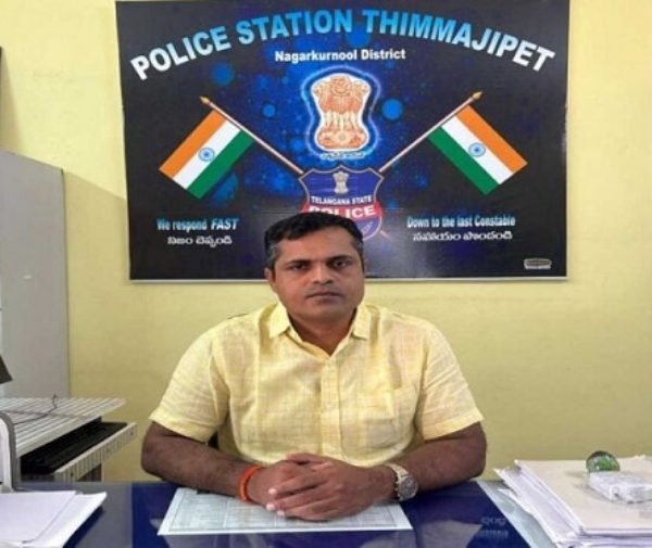 ناگرکرنول میں رشوت ستانی  کیس ،ایس آئی  گرفتار