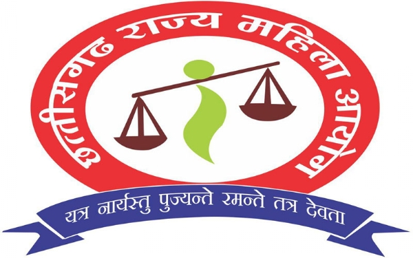 ریاستی خواتین کمیشن 10 مارچ کو بلاس پور میں سماعت کرے گا