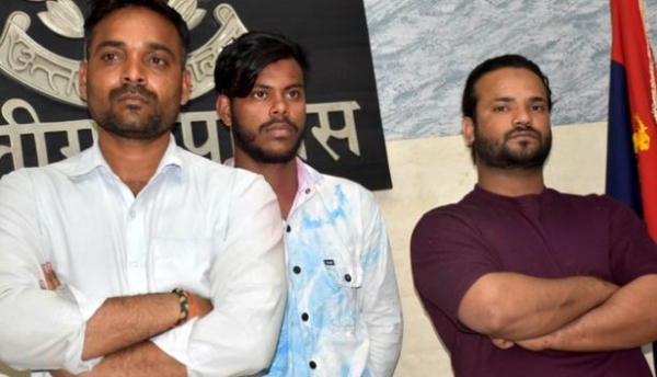 گرفتار مرجم