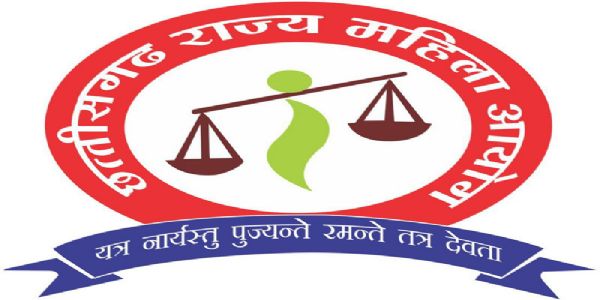 ریاستی خواتین کمیشن 10 مارچ کو بلاس پور میں سماعت کرے گا