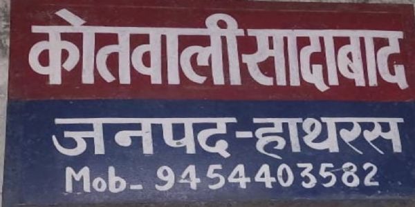 دو موٹر سائیکلوں میں تصادم میں معصوم بچہ جاں بحق