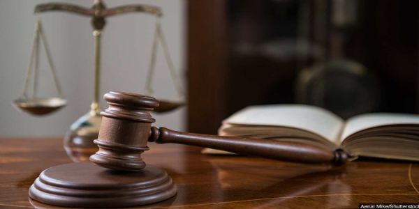 بنک سے قرضہ لینے والی فرموں کو سزا، تفتیشی افسر کے خلاف بھی کارروائی کا حکم