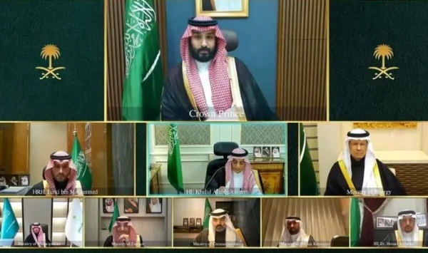 ہم اپنی حفاظت اور سرزمین کے دفاع کے لیے تمام ضروری اقدامات کریں گے:سعودی کابینہ