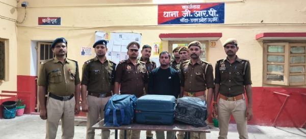 جی آر پی کی بڑی کارروائی: بدنام زمانہ اسمگلر 9,800 کلو چرس کے ساتھ گرفتار