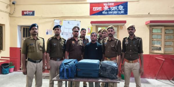 جی آر پی کی بڑی کارروائی: بدنام زمانہ اسمگلر 9,800 کلو چرس کے ساتھ گرفتار