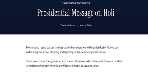 ڈونالڈ ٹرمپ نے ہولی کی مبارکباد دی