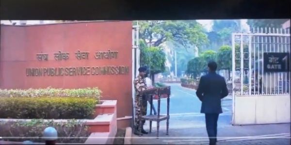 یو پی ایس سی سول سروسز امتحان 2025 کے حتمی نتائج کا اعلان، انوج اگنی ہوتری ملک میں سرفہرست