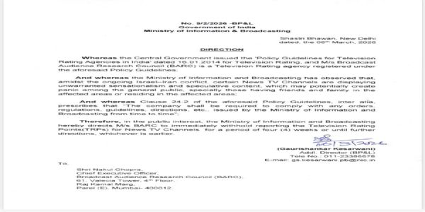 اسرائیل ایران تنازعہ: مرکزی حکومت نے ٹی وی نیوز چینلز کی ٹی آر پی پر 4 ہفتوں کی پابندی عائد کردی