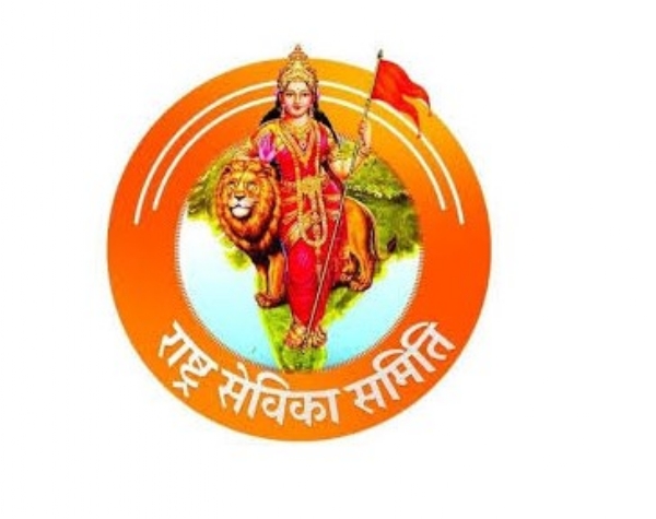 ناری سے نارائنی تک: دہلی میں 7-8 مارچ کو ایک مہا منتھن کا انعقاد ، جس کا افتتاح وزیر اعلیٰ اور صدر جمہوریہ کے ذریعہ اختتام ہوگا