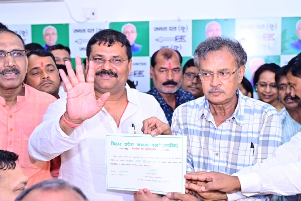 امیش سنگھ کشواہا تیسری بار جے ڈی یو کے بہار ریاستی صدر منتخب، انتخاب بلا مقابلہ