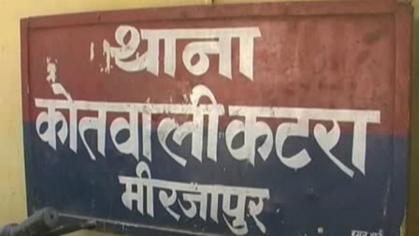 ایک نوجوان نے موبائل ٹاور پر چڑھ کر پھانسی لگا لی