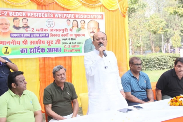 ریاستی وزیر سود نے جنک پوری میں 1.60 کروڑ روپے کے ترقیاتی کاموں کا افتتاح کیا