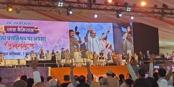 وزیر داخلہ امت شاہ نے 1100 کروڑ روپے کے پروجیکٹوں کا سنگ بنیاد رکھا اور افتتاح کیا