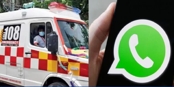 108 ایمبولینس سروس اب تمل ناڈو میں واٹس ایپ کے ذریعے دستیاب