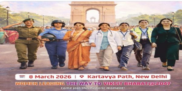خواتین کے عالمی دن کے موقع پر کرتویہ پتھ پر شکتی واک کا اہتمام کیا جائے گا،3 ہزارخواتین شریک ہوں گی