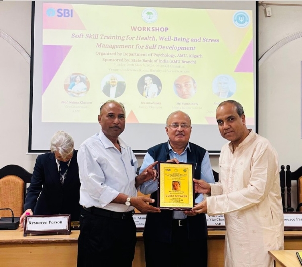 پروفیسر محمد محسن  شعبہ نفسیات