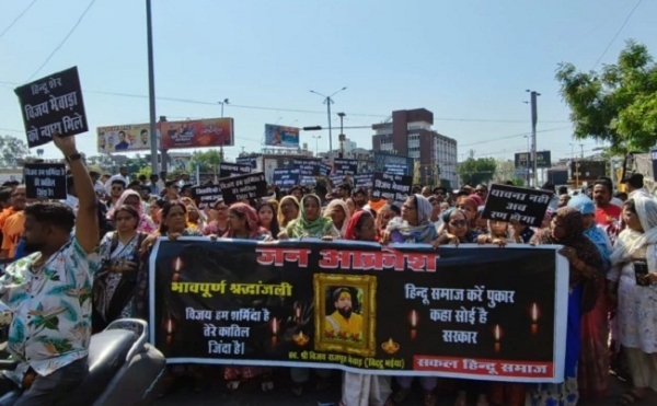 بھوپال میں قتل کے خلاف ہندو تنظیموں کا احتجاج