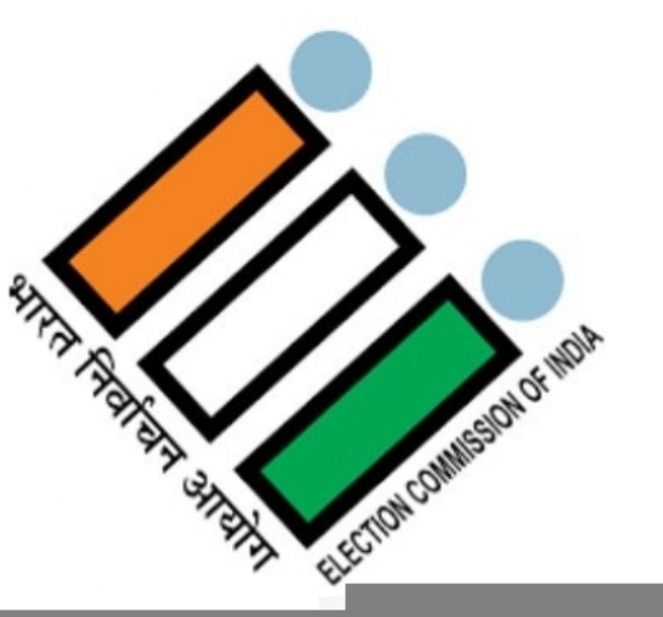 ای وی ایم سے متعلق گمراہ کن ویڈیوز کے خلاف الیکشن کمیشن کا سخت کارروائی کا کا انتباہ ای وی ایم سے متعلق گمراہ کن ویڈیوز کے خلاف الیکشن کمیشن کا سخت کارروائی کا کا انتباہ