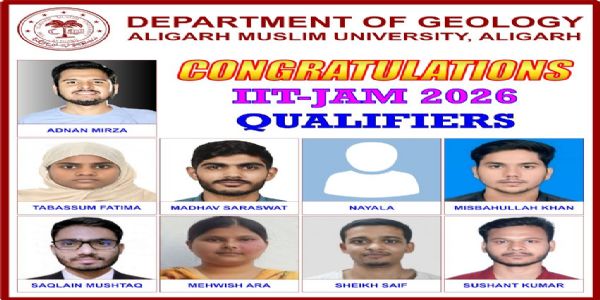 شعبہ ارضیات کے طلبہ کی گیٹ اور جیم امتحانات میں نمایاں کامیابی