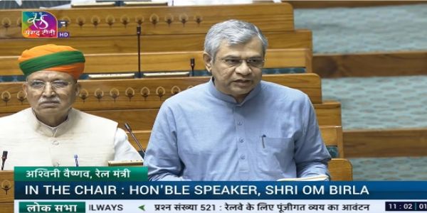 ریلوے نے اس سال 1670 ملین ٹن ڈھلائی کا ریکارڈ قائم کیا: وشنو