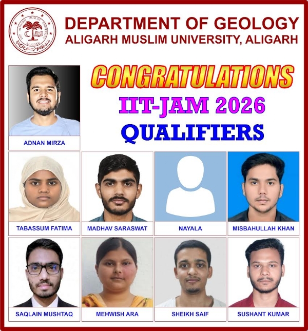 جیولوجی کے طلبا