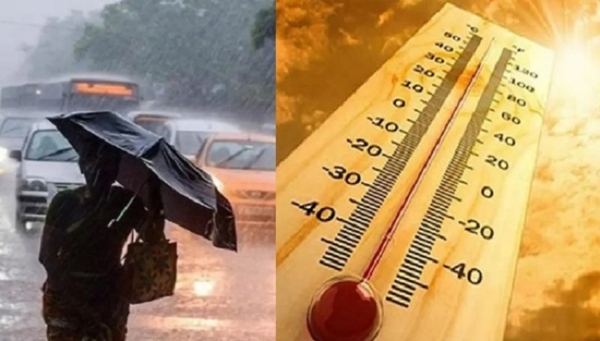 ایم پی موسم فائل فوٹو