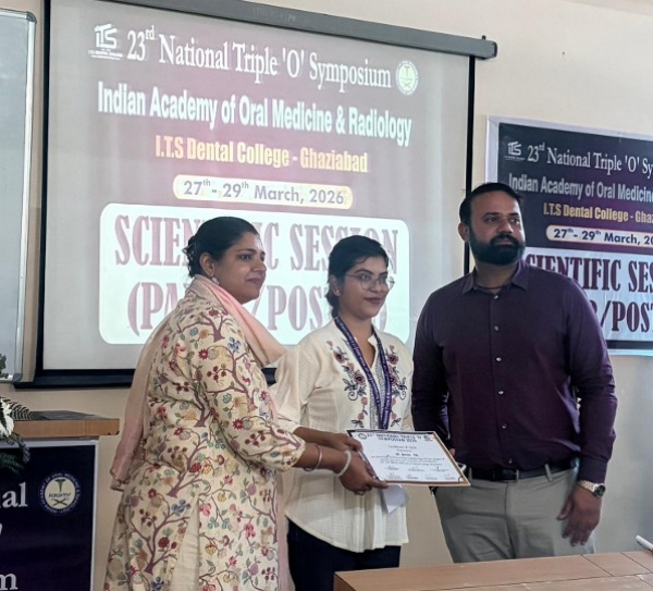 ڈاکٹر بنیتا پال