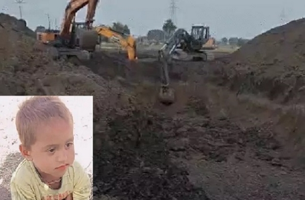 بورویل میں گرے بچے کو بچانے کے لیے ریسکیو جاری