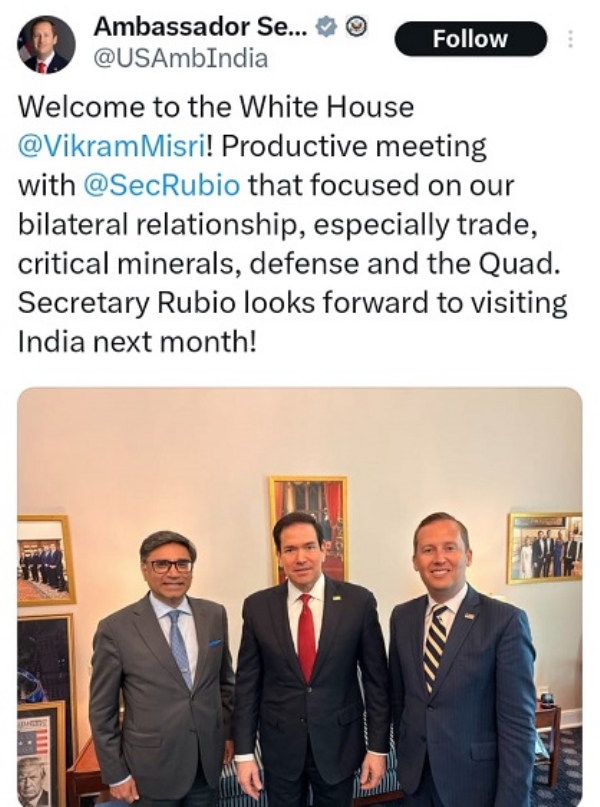 ہندوستانی خارجہ سکریٹری نے امریکی وزیر خارجہ سے ملاقات کی