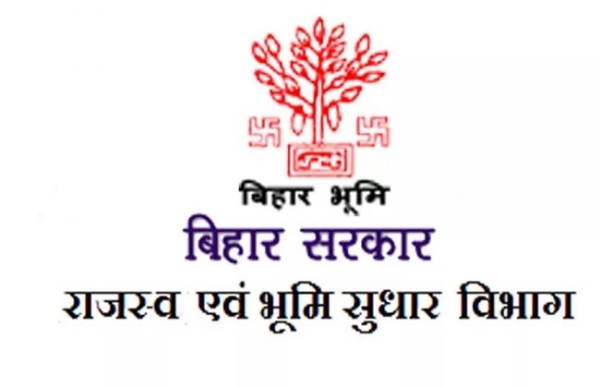 روہتاس میں زمین گھوٹالہ کا انکشاف، 26 ایکڑ جائیداد ہڑپنے کاالزام روہتاس میں زمین گھوٹالہ کا انکشاف، 26 ایکڑ جائیداد ہڑپنے کاالزام