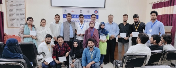 مائی بھارت بجٹ کوئیز مائی بھارت بجٹ کوئیز