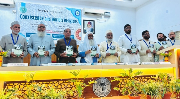 اجرا کرتے ہوئے