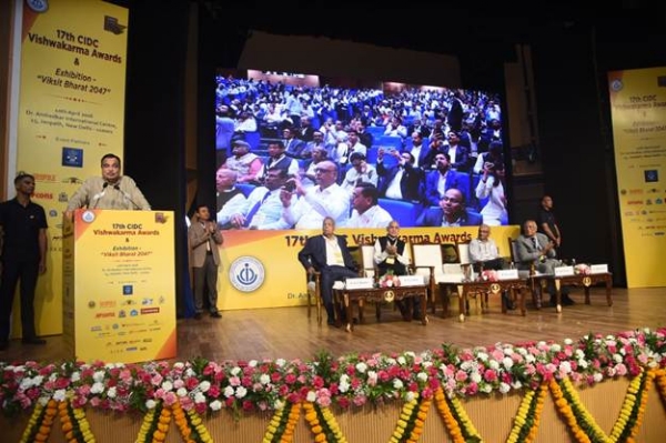 GAGKARI-VISHWAKARMA-AWARD