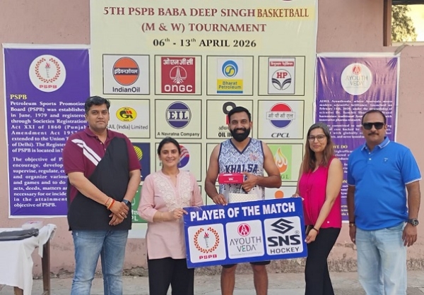 Sports-Basketball-PSB-DeepsinghTournament