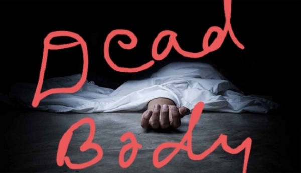 موت کی علامتی تصویر