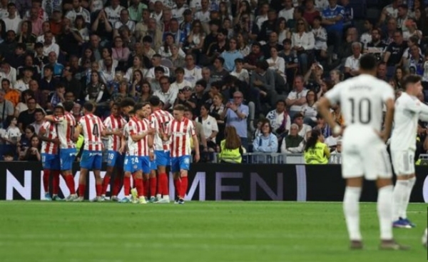 ریئل میڈرڈ اور گیرونا کے درمیان میچ کا منظر