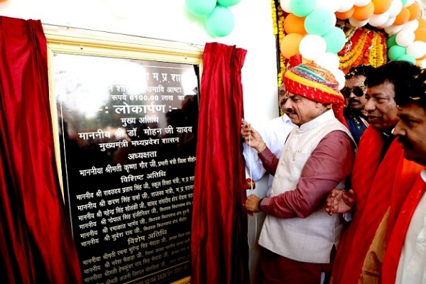 ترقیاتی و تعمیراتی کاموں کا لوک ارپن اور بھومی پوجن